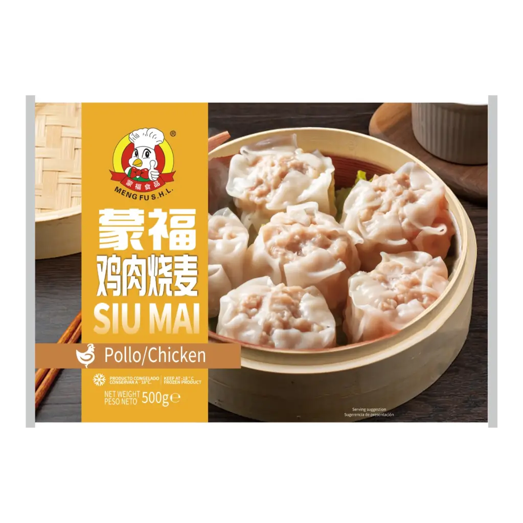 Chicken Siu Mai 500 g